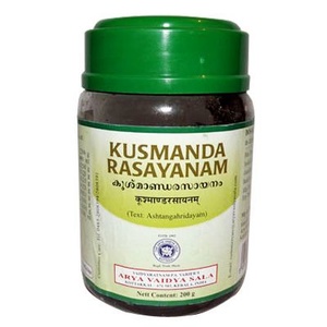 Kusmanda Rasayanam  Kottakkal Ayurveda