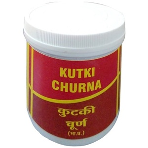 Kutki Churna Vyas Pharmaceuticals