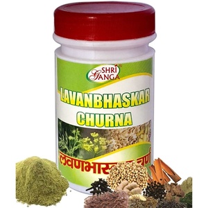 Lavanbhaskar Churna Shri Ganga