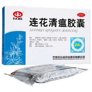 Lianhua Qingwen Jiaonang / Ляньхуа Цинвень Цзяонан 