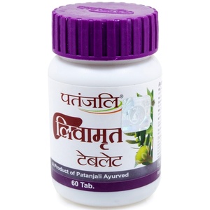 Livamrit Patanjali