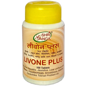 Livone Plus Shri Ganga 