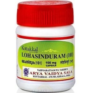 Lohasinduram 101 Kottakkal Ayurveda