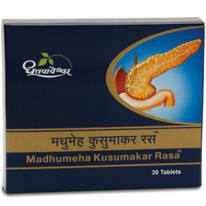 Madhumeha Kusumakar Rasa Dhootapapeshwar 