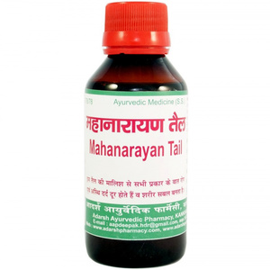 Maha Narayan Tail Adarsh 