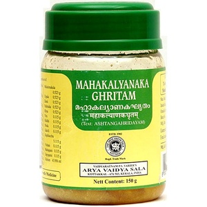 Mahakalyanaka Ghritam Kottakkal Ayurveda