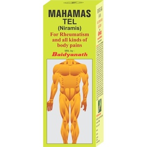 Mahamash Tel Baidyanath