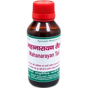 Mahanarayan Tail Adarsh