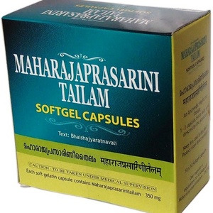 Maharajaprasarini tailam Kottakkal Ayurveda