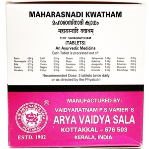 Maharasnadi Kwatham Kottakkal