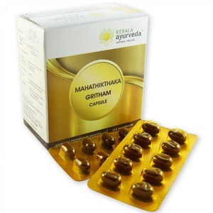 Mahathikthaka gritham Kerala Ayurveda