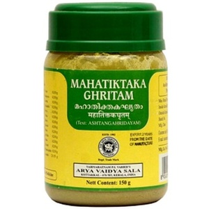Mahatiktaka Ghritam Kottakkal Ayurveda