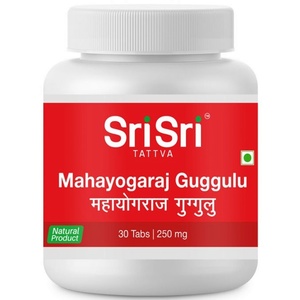 Mahayogaraja Guggulu Sri Sri