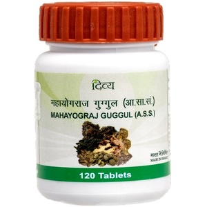 Mahayograj Guggulu Divya Patanjali