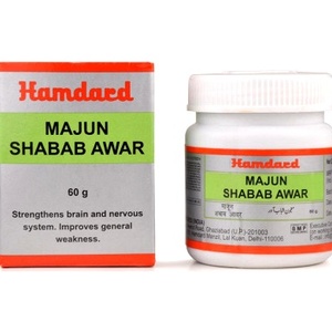 Majun Shabab Awar Hamdard
