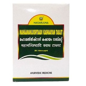 Mahaamanjjistaadi Kashaayam Nagarjuna