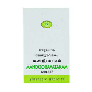 Mandooravatakam AVN 