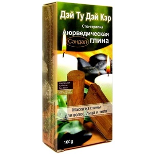 Mask-clay Day 2 Day Care МАСКА-ГЛИНА для СПА терапии Сандал Аюрведическая 