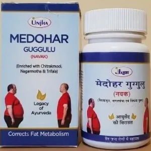 Medohar Guggulu Unjha Pharmacy