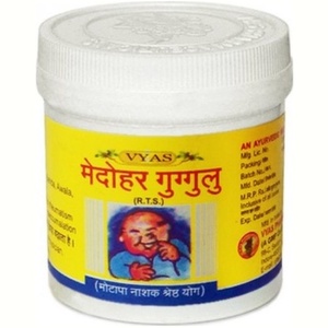 Medohar Guggulu Vyas Pharmaceuticals