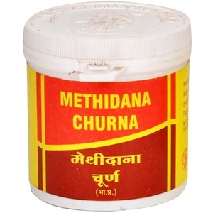 Methidana Churna Vyas 