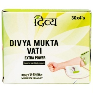 Mukta Vati Patanjali