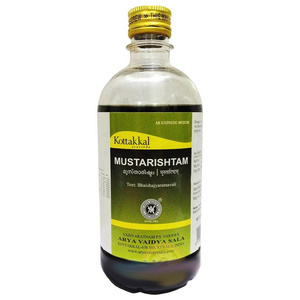 Mustarishtam  Kottakkal Ayurveda