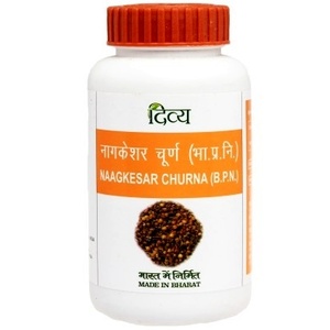 Nagkesar Churna Patanjali 