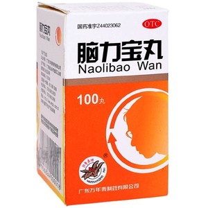 Nao Li Bao Wan