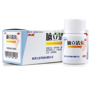 Naoliqing Wan Nao Li Qing Wan