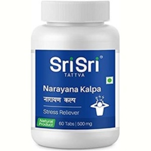 Narayana Kalpa Sri Sri 