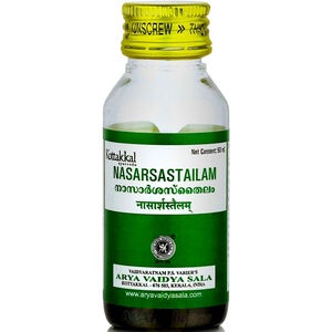 Nasarsastailam  Kottakkal Ayurveda