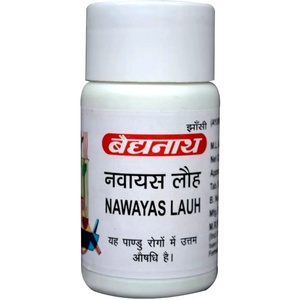 Navayas Lauh Baidyanath