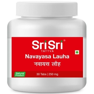 Navayasa Lauha Sri Sri