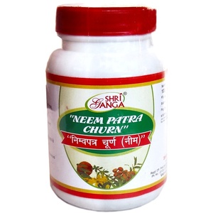 Neem Patra Churn Shri Ganga 