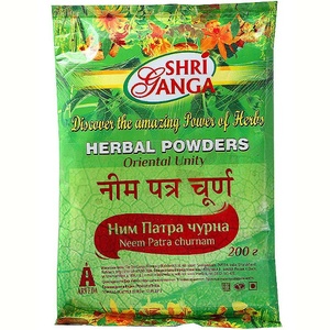 Neem Patra churnam Shri Ganga