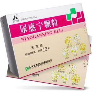 Niaoganning keli 尿感宁颗粒