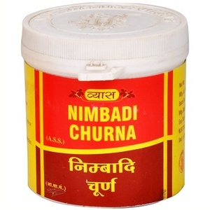 Nimbadi Churna Vyas 