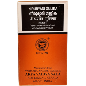 Niruryadi gulika Kottakkal
