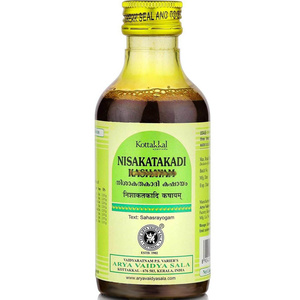 Nisakatakadi Kashayam Kottakkal Ayurveda