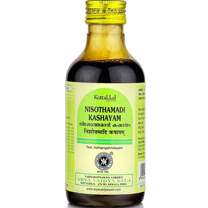 Nisothamadi Kashayam Kottakkal Ayurveda