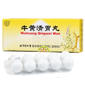Niu Huang Qing Wei Wan 牛黄清胃丸 