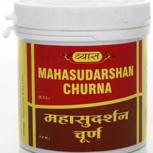 Mahasudarshana churna Vyas