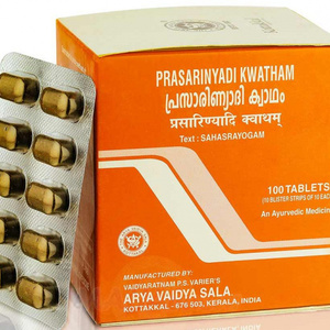 Prasarinyadi Kwatham Kottakkal Ayurveda