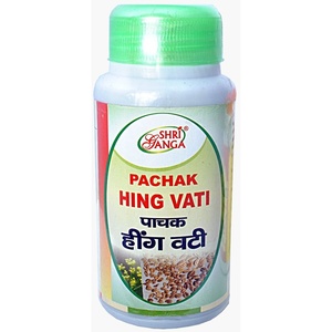 Pachak Hing vati Shri Ganga
