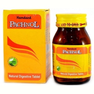 Pachnol Hamdard 