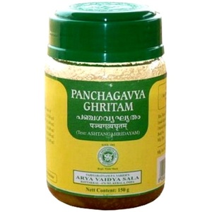 Panchagavya Ghritam Kottakkal Ayurveda