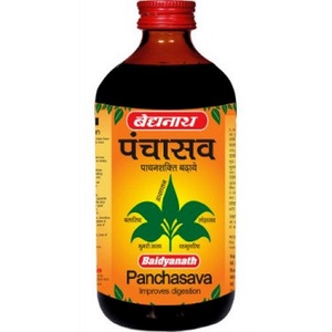 Panchasava Baidyanath 