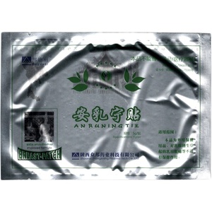Huaxin Breast Plastyr