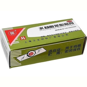Shuiyangsuan Benfen Tiegao